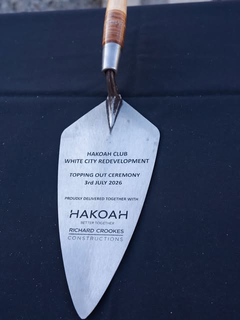 Hakoah Club